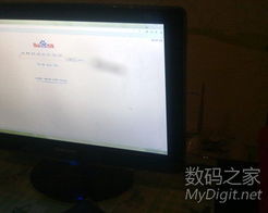 數(shù)字產(chǎn)品技術(shù)交流網(wǎng)站 高效促進(jìn)技術(shù)轉(zhuǎn)讓的創(chuàng)新平臺