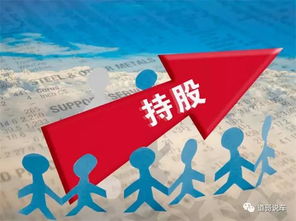 江淮汽車股權騰挪求變局，國資馳援安凱保殼現曙光