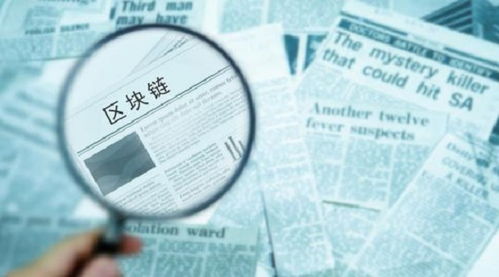 申請(qǐng)專利的好處和條件有哪些